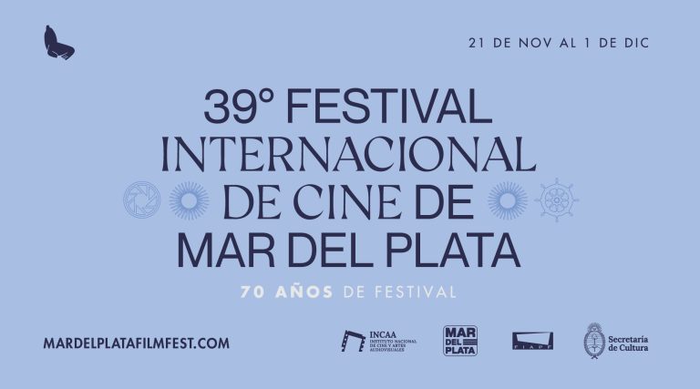 39 Festival Internacional de Cine de Mar Del Plata